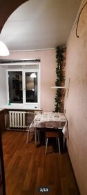 Снять 2-комнатную или 3-комнатную квартиру в Волгодонске - изображение 3