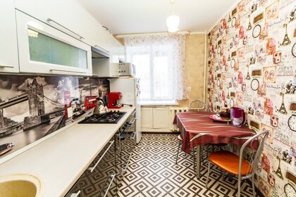 Купить квартиру с отделкой в округе Октябрьский в Омске - изображение 2