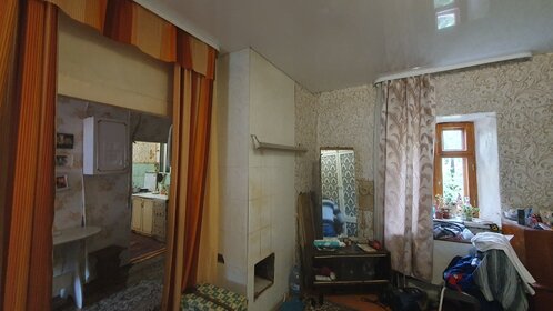 33 м², 2-комнатная квартира 950 000 ₽ - изображение 26