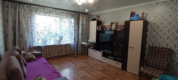 61,9 м², 2-комнатная квартира 8 980 000 ₽ - изображение 35