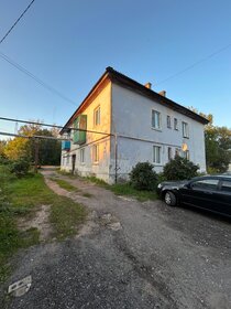 46,8 м², 1-комнатная квартира 3 850 000 ₽ - изображение 54