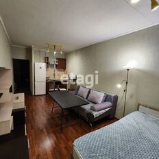 Квартира 32,8 м², студия - изображение 1