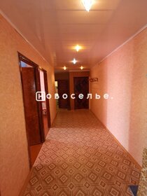 Снять посуточно однокомнатную квартиру с высокими потолками в Перми - изображение 43