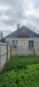 31,5 м² дом, 31 сотка участок 3 950 000 ₽ - изображение 17