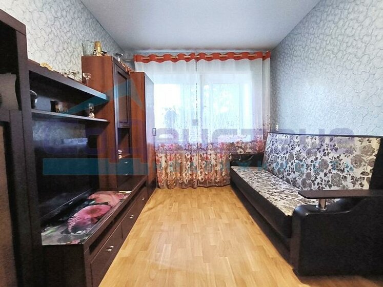 40 м², 2-комнатная квартира 3 999 000 ₽ - изображение 1