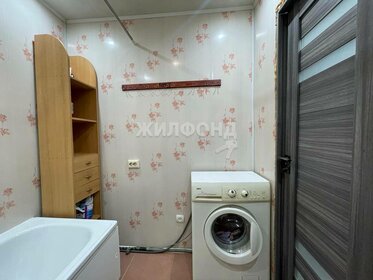 52,6 м², 2-комнатная квартира 3 450 000 ₽ - изображение 63