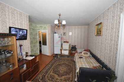 60,4 м², 3-комнатная квартира 3 750 000 ₽ - изображение 52