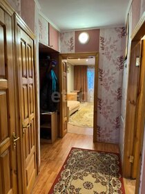 46 м², 2-комнатная квартира 4 190 000 ₽ - изображение 12