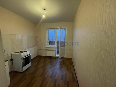 20 м², квартира-студия 2 800 000 ₽ - изображение 43