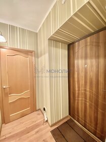 50 м², 2-комнатная квартира 9 150 000 ₽ - изображение 102