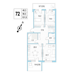 101,6 м², 3-комнатная квартира 33 231 328 ₽ - изображение 16