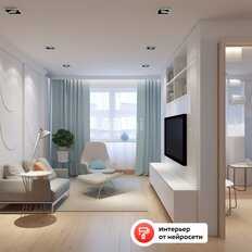 Квартира 29,6 м², 1-комнатная - изображение 2