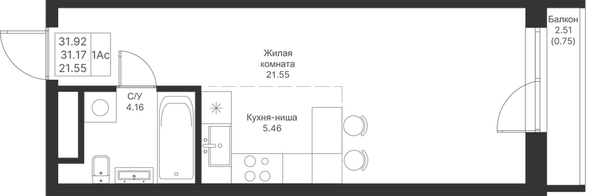 Купить трехкомнатную квартиру в Комсомольске-на-Амуре - изображение 3