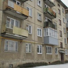 Квартира 45 м², 2-комнатная - изображение 1