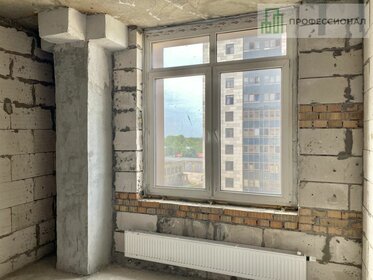 112,6 м², 2-комнатная квартира 9 171 270 ₽ - изображение 47