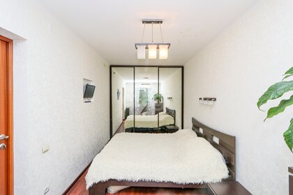 55,4 м², 3-комнатная квартира 5 300 000 ₽ - изображение 43