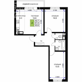 Квартира 64,9 м², 2-комнатная - изображение 1