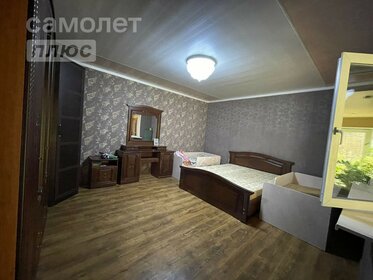 98,8 м² дом, 5,1 сотки участок 8 890 000 ₽ - изображение 62