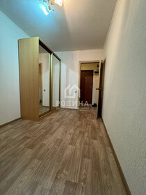 60 м², 3-комнатная квартира 4 250 000 ₽ - изображение 12
