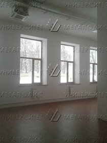 3700 м², офис 1 599 998 464 ₽ - изображение 82