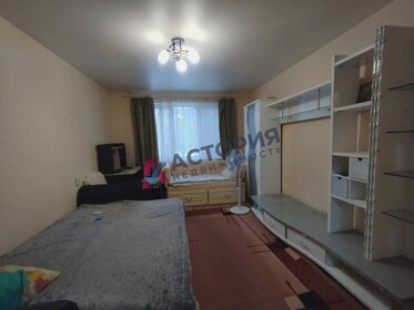 50,8 м², 2-комнатная квартира 4 750 000 ₽ - изображение 17