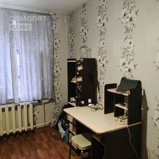 Квартира 43,5 м², 2-комнатная - изображение 5