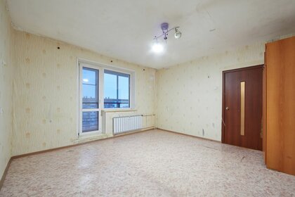 35,4 м², 1-комнатная квартира 3 300 000 ₽ - изображение 58