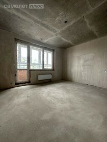 20,9 м², апартаменты-студия 2 850 000 ₽ - изображение 82