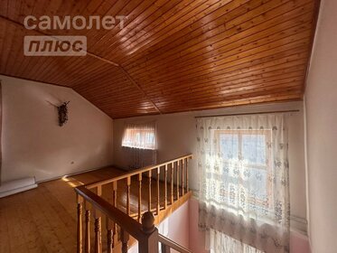 300 м² дом, 10 соток участок 8 200 000 ₽ - изображение 11