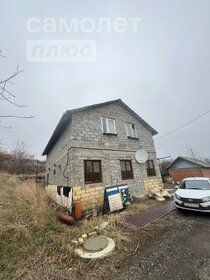 180 м² дом, 4,5 сотки участок 3 700 000 ₽ - изображение 12