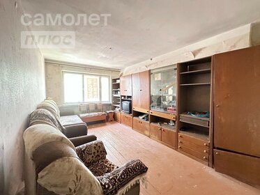 42,1 м², 2-комнатная квартира 1 900 000 ₽ - изображение 22