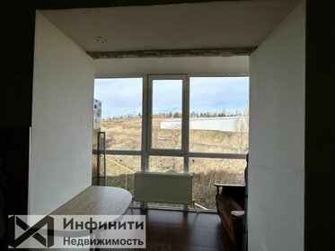 36 м², 1-комнатная квартира 3 150 000 ₽ - изображение 28