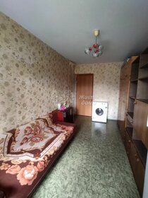 Купить квартиру с большой кухней в районе Ленинский в Перми - изображение 3