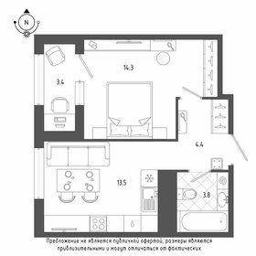 Квартира 37,6 м², 1-комнатная - изображение 1