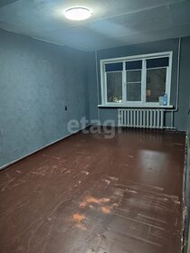 43,5 м², 2-комнатная квартира 3 250 000 ₽ - изображение 28