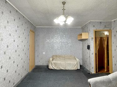 42,9 м², 2-комнатная квартира 3 990 000 ₽ - изображение 9
