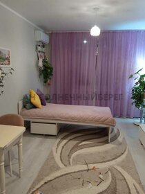 24 м², квартира-студия 3 650 000 ₽ - изображение 27