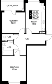 64,1 м², 2-комнатная квартира 7 499 700 ₽ - изображение 20