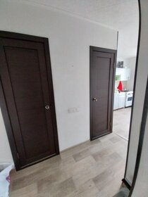51 м², 2-комнатная квартира 2 750 000 ₽ - изображение 8