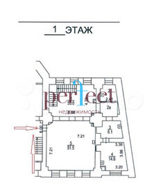 20,2 м², склад 92 000 ₽ в месяц - изображение 46