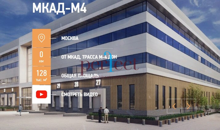 1586 м², помещение свободного назначения 28 548 000 ₽ в месяц - изображение 1