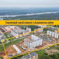 Квартира 39,4 м², 1-комнатная - изображение 2