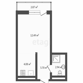 Квартира 25,3 м², студия - изображение 1