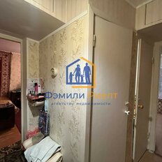 Квартира 44,6 м², 2-комнатная - изображение 2