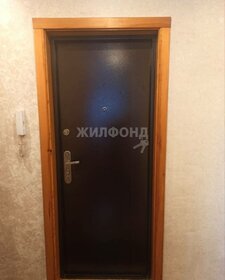 61,2 м², 4-комнатная квартира 4 073 950 ₽ - изображение 26