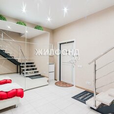 Квартира 140,3 м², 4-комнатная - изображение 2