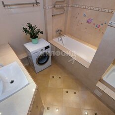 Квартира 136,5 м², 4-комнатная - изображение 5