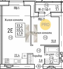 Квартира 41,9 м², 1-комнатная - изображение 1