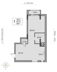 Квартира 69,1 м², 2-комнатная - изображение 1