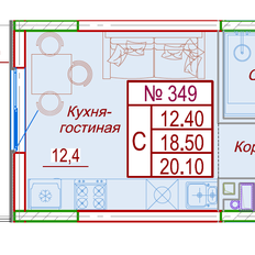 Квартира 20,1 м², студия - изображение 2